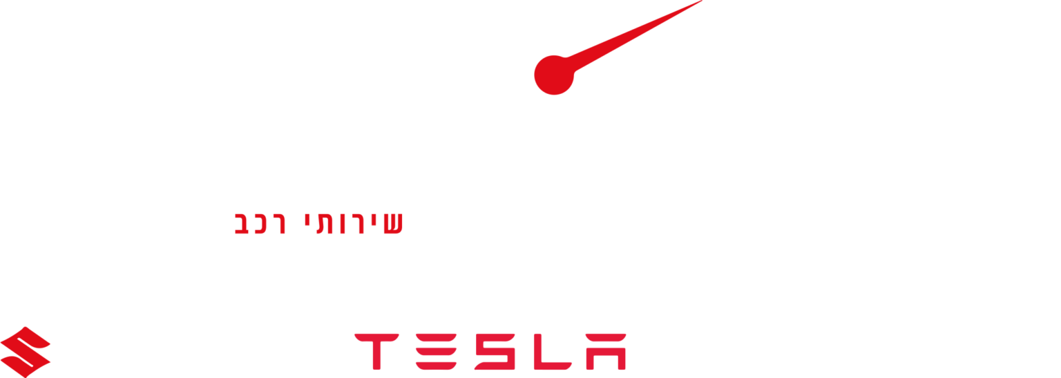logo_ס4ופי-2048x729
