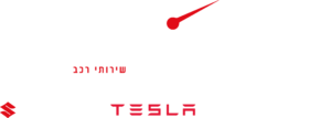 logo_ס4ופי-2048x729